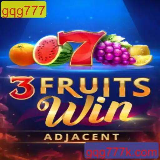 Descobrindo o Fascínio do Jogo 3FruitsWin