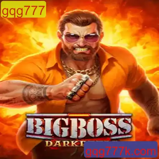 Descubra o Empolgante Mundo de BigBoss: Como Jogar e Regras Essenciais
