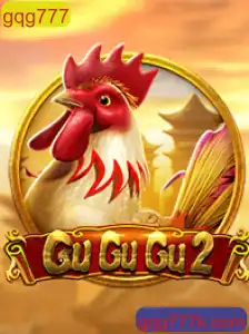 Descubra o Fascinante Mundo de GuGuGu2: O Jogo do Momento