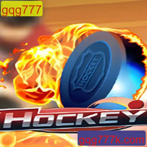 A História e as Regras do Jogo de Hockey: Explorando o Fenômeno Esportivo
