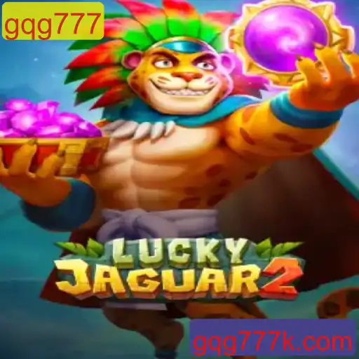 Descubra o Fascinante Mundo de Luckyjaguar2