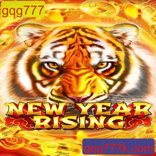 Descubra o Novo Mundo de Aventuras com 'NewYearRising'