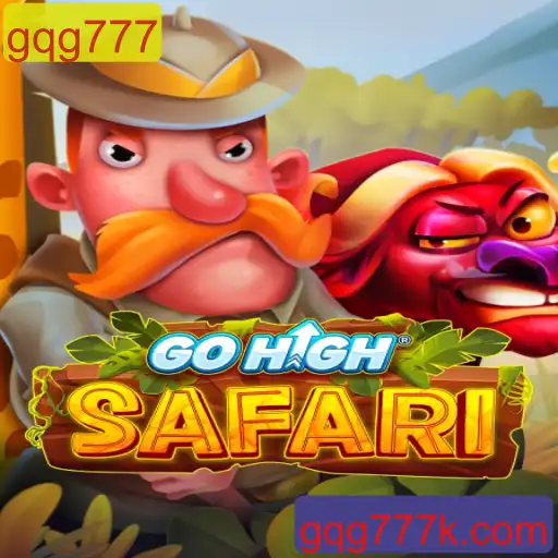 GoHighSafari: Desvendando Aventuras no Novo Jogo de Estratégia