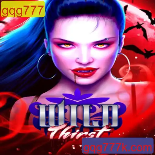 Descubra o Mundo Selvagem de WildThirst: Estratégia e Aventuras